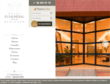 Tablet Screenshot of hotelpalmeral.com